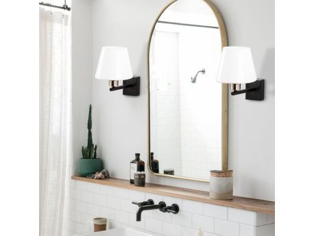 OPVIQ Zidna lampa Profil 4661