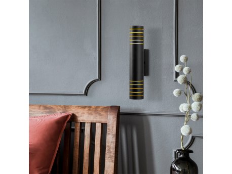 OPVIQ Zidna lampa Cut 11825