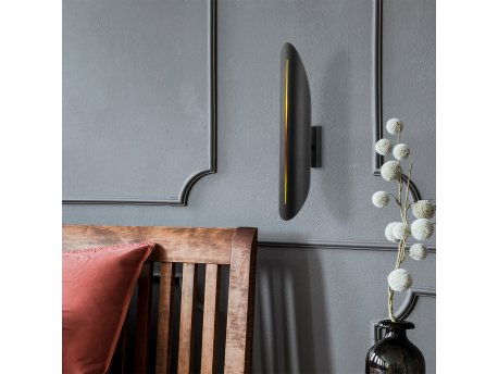 OPVIQ Zidna lampa Cut 11830