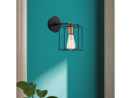 OPVIQ Zidna lampa Selimiye N 1186