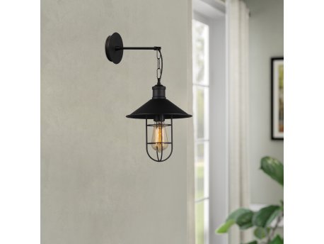 OPVIQ Zidna lampa Ayazma MR 780