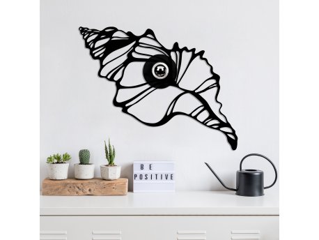 OPVIQ Zidna lampa W 043
