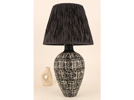 OPVIQ Stona lampa YL671