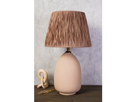 OPVIQ Stona lampa YL271