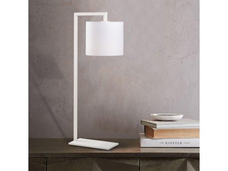OPVIQ Stona lampa Profil 4696