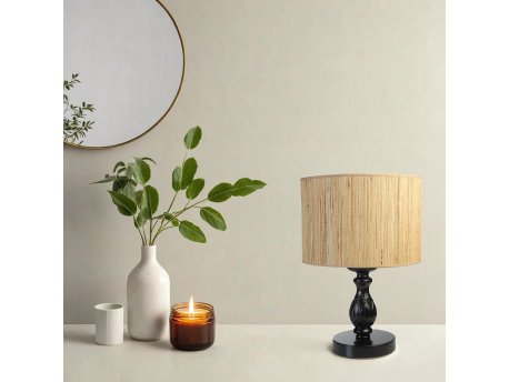 OPVIQ Stona lampa Olimpiyat 534LUN5108