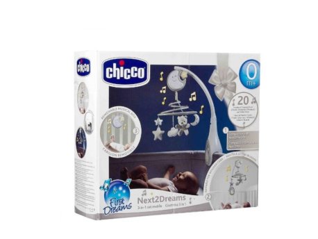 CHICCO NEXT2DREAMS VRTESKA BEŽ