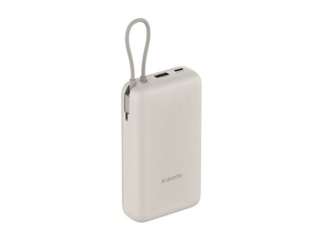 XIAOMI 33W 20000mAh Bež Power Bank