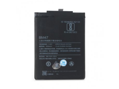 XIAOMI Baterija standard za Xiaomi Redmi 3/3S/3X/4X (BM47)