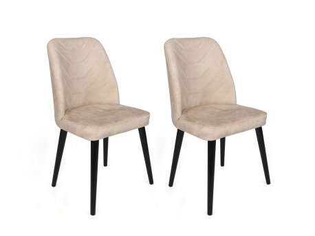 HANAH HOME Set 2 stolice Dallas 520 V2