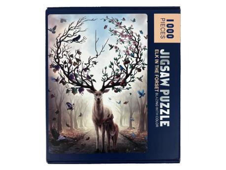AVATAR Jigsaw slagalica 1000 delova