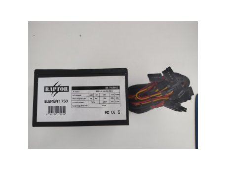 RAPTOR Element 750W Black RE-750RH12 ATX napajanje OUTLET
