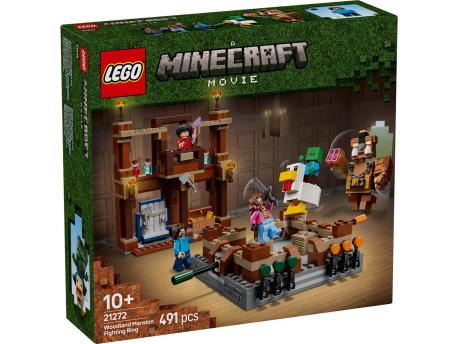 LEGO Borbeni ring šumske palate