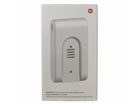 XIAOMI Mi Vacuum Cleaner G9 Plus Battery Pack