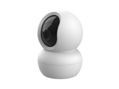 TRUST PCAM-2800 Smart IP kamera za video nadzor