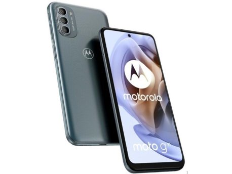 MOTOROLA Refurbished Moto G31 64GB Gray A Grade