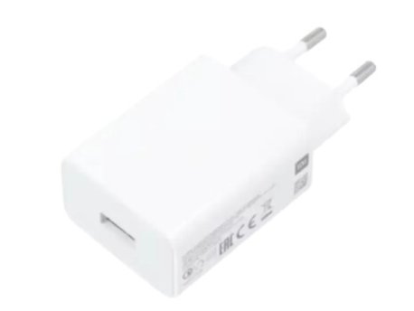 XIAOMI 22.5W Power Adapter (Type-A) EU