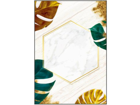 Conceptum Hypnose Tepih 4033A Multicolor 180 x 290 (932ELT3710)