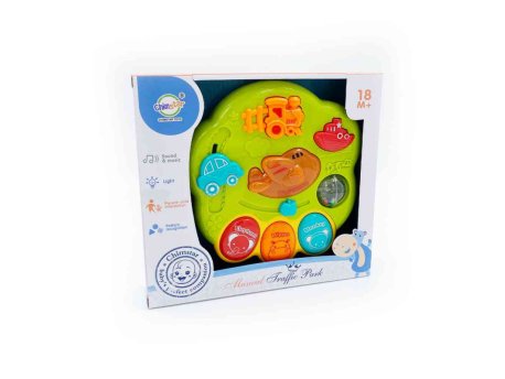 DEXY CO STARWOOD MUZICKI SET ZA BEBE