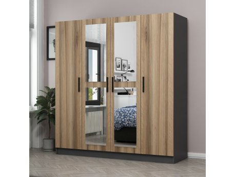 HANAH HOME Ormar u braon - sivoj boji Kale 5011 (506MNR2458)