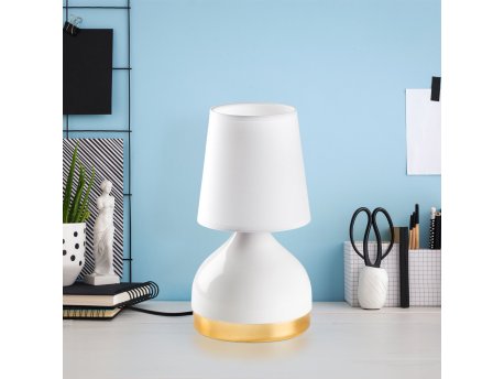 OPVIQ Stona lampa Yıldo 8023