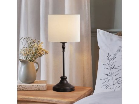 OPVIQ Stona lampa 241933