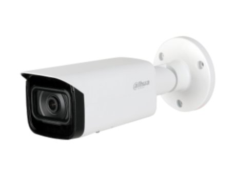 DAHUA IPC-HFW5541T-ASE-0280B-S3 5MP Pro AI IR Bullet IP kamera