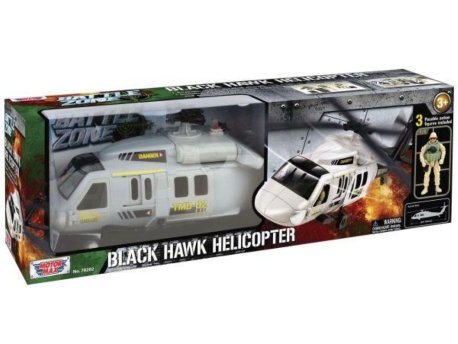 N/A HELIKOPTER BLACK HAWK MOTOR MAX