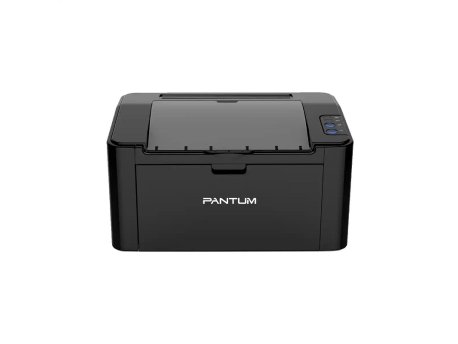 Pantum P2500