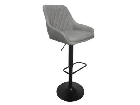 ANJI FURNITURE Barska stolica 620158 - svetlo siva