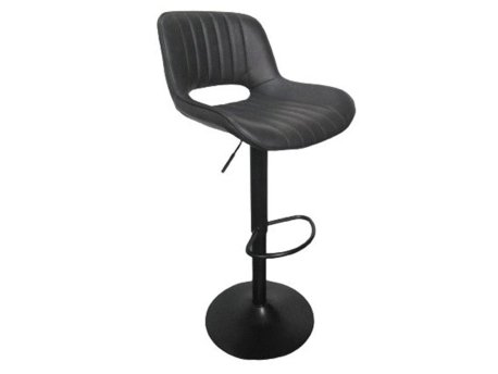 ANJI FURNITURE Barska stolica 620172 - tamno siva