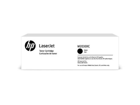 HP 415XC High Yield Yellow Original LaserJet Toner Cartridge W2032XC