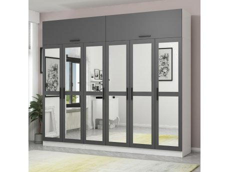 HANAH HOME Ormar Kale 5161