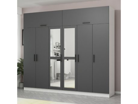 HANAH HOME Ormar Kale 5250