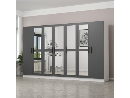HANAH HOME Ormar Kale 5069
