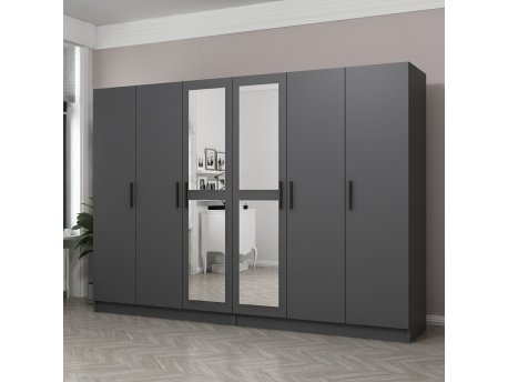 HANAH HOME Ormar Kale 5094