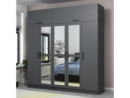 HANAH HOME Ormar Kale 5185