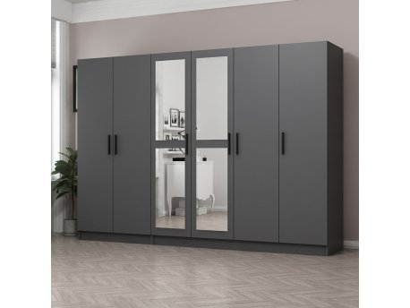 HANAH HOME Ormar Kale 5091