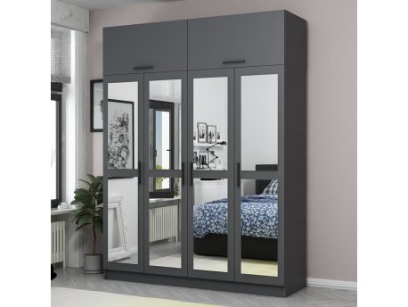 HANAH HOME Ormar Kale 5275