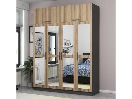 HANAH HOME Ormar Kale 5211