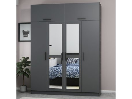 HANAH HOME Ormar Kale 5274