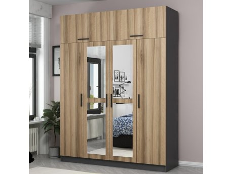 HANAH HOME Ormar Kale 5301