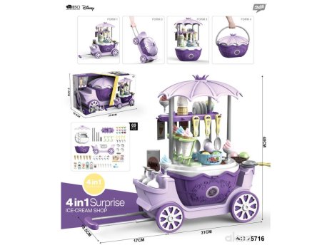 HK MINI Igračka Prodavnica sladoleda