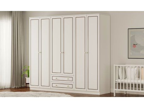 HANAH HOME Ormar Rb 094 01