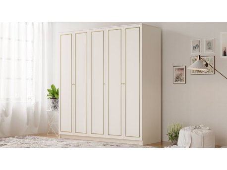 HANAH HOME Ormar Bela mat boja Rb 082