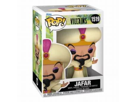 FUNKO POP! Disney: Villains S5 - Jafar