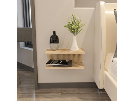 HANAH HOME Noćni ormarić Ramira Hazeran