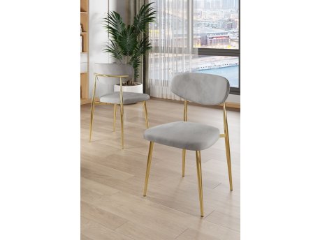 HANAH HOME Set stolica (6 komada) Vina Grey Gold