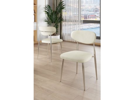 HANAH HOME Set stolica (6 komada) Vina Cream Chrome