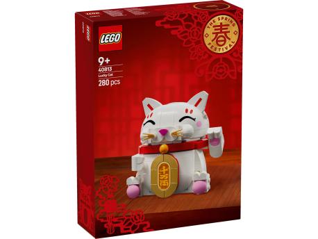 LEGO 40813 Srećna mačka